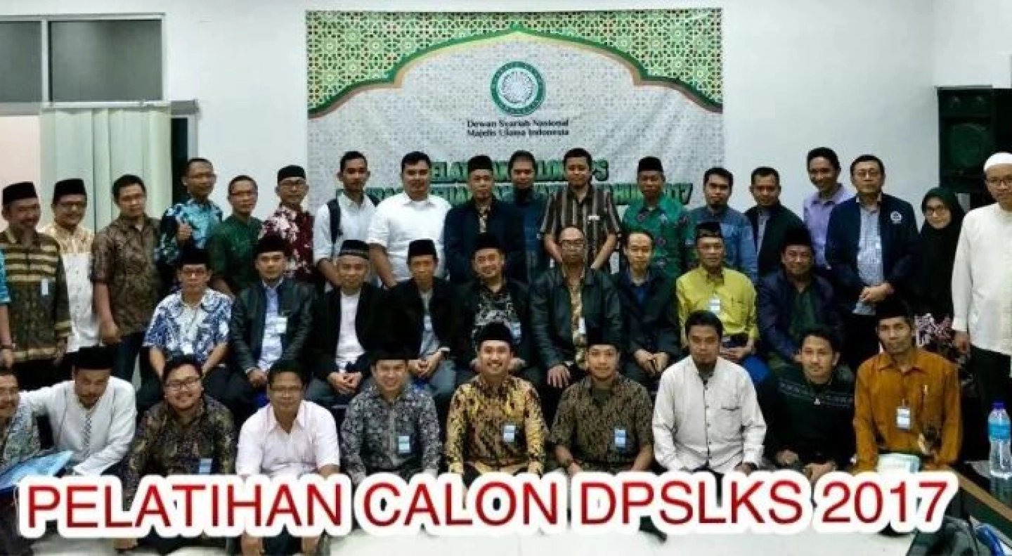 DSP PARTNERS PASSED AS A SHARIA SUPERVISORY BOARD 