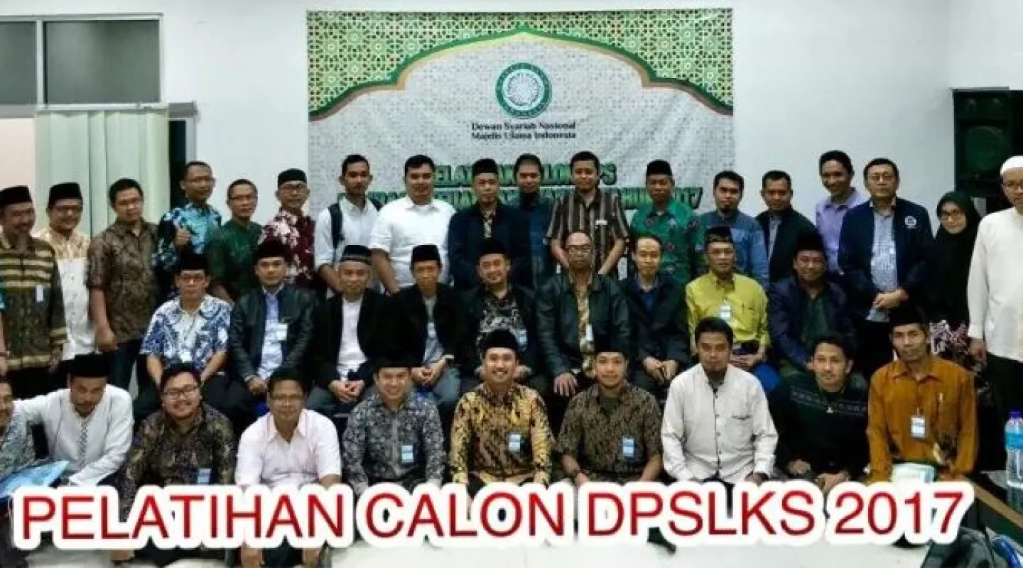 DSP PARTNERS PASSED AS A SHARIA SUPERVISORY BOARD 